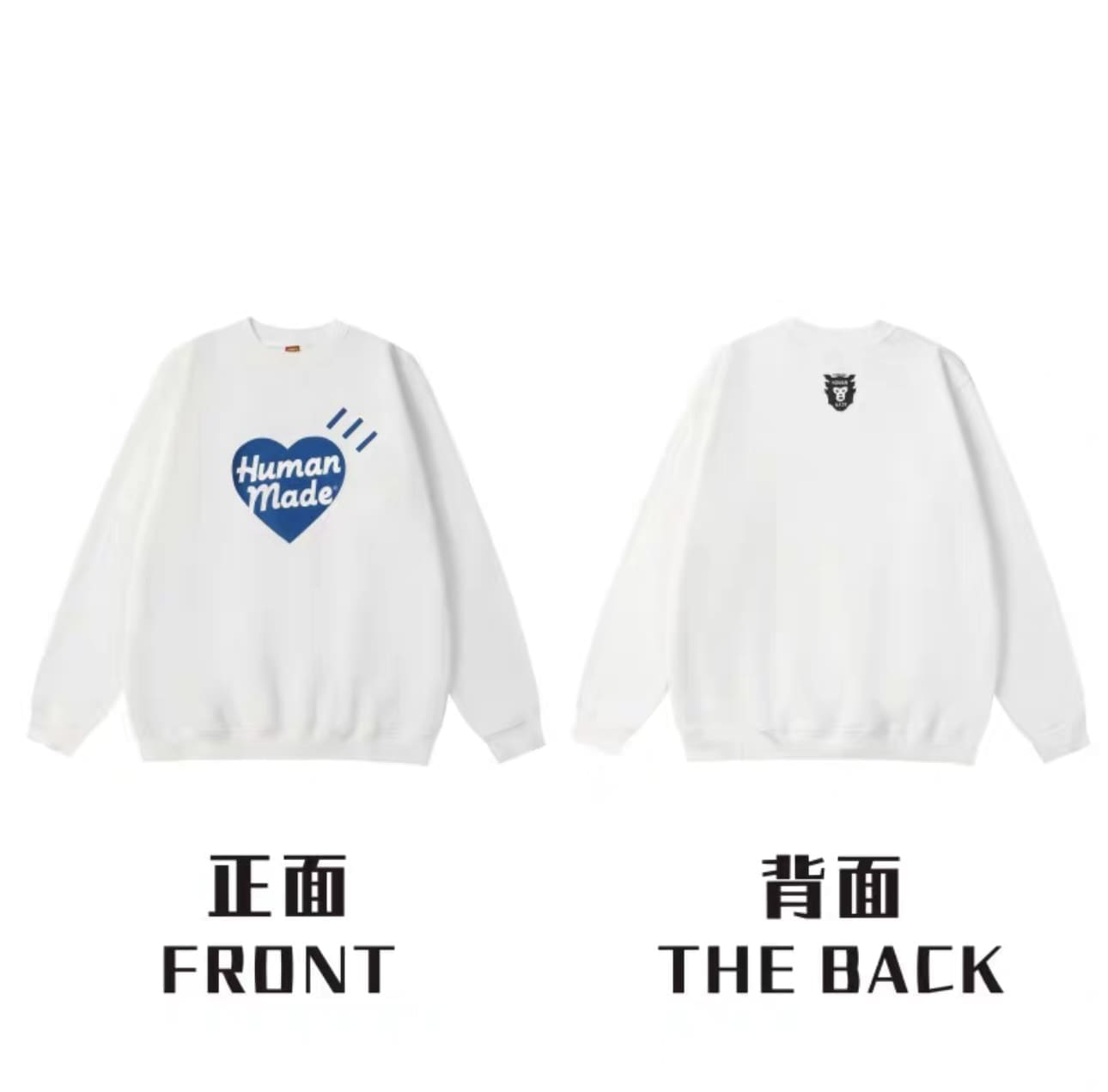 Humanmade Retro Fashion Long Sleeve Tee