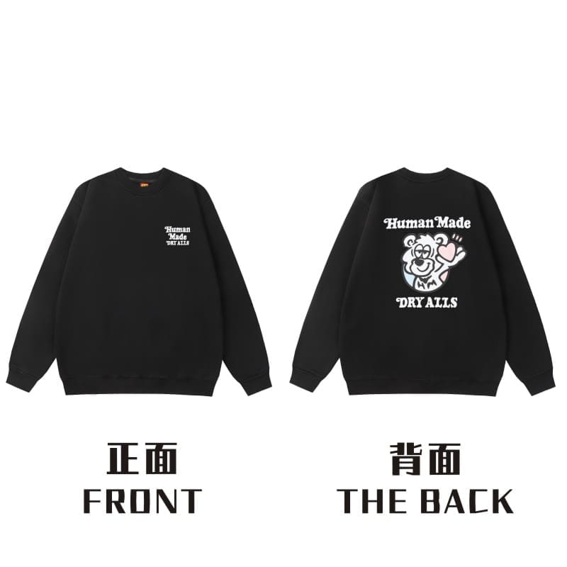 Hvm*n M*de rabbit cardigan