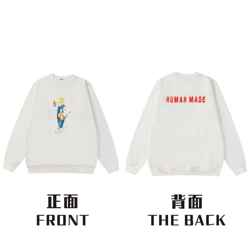 Hvm*n M*de rabbit cardigan