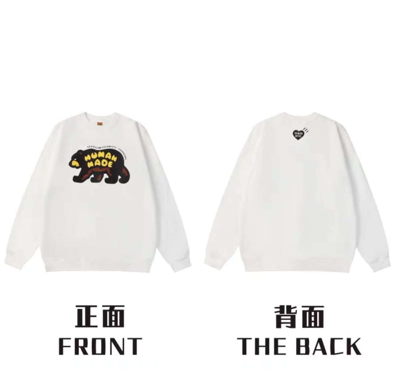 Humanmade Retro Fashion Long Sleeve Tee 2