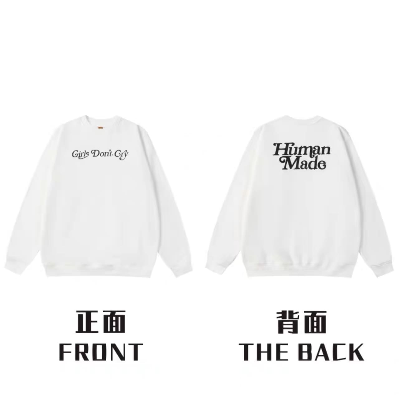 Humanmade Retro Fashion Long Sleeve Tee 2