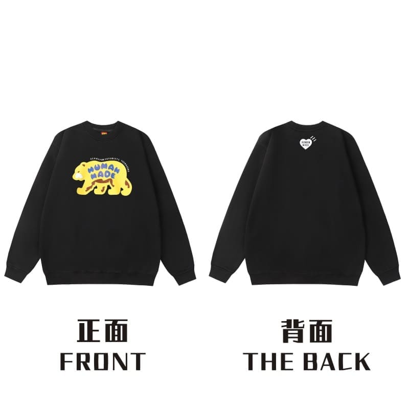 Hvm*n M*de love round neck sweater