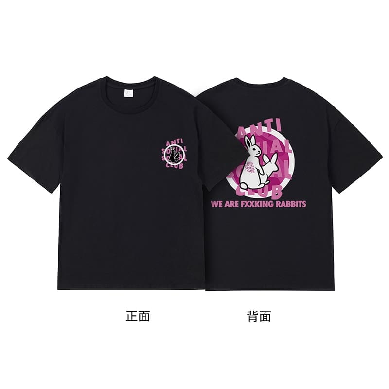 Fr2 Head Crazy Plum Shop Limited Tee