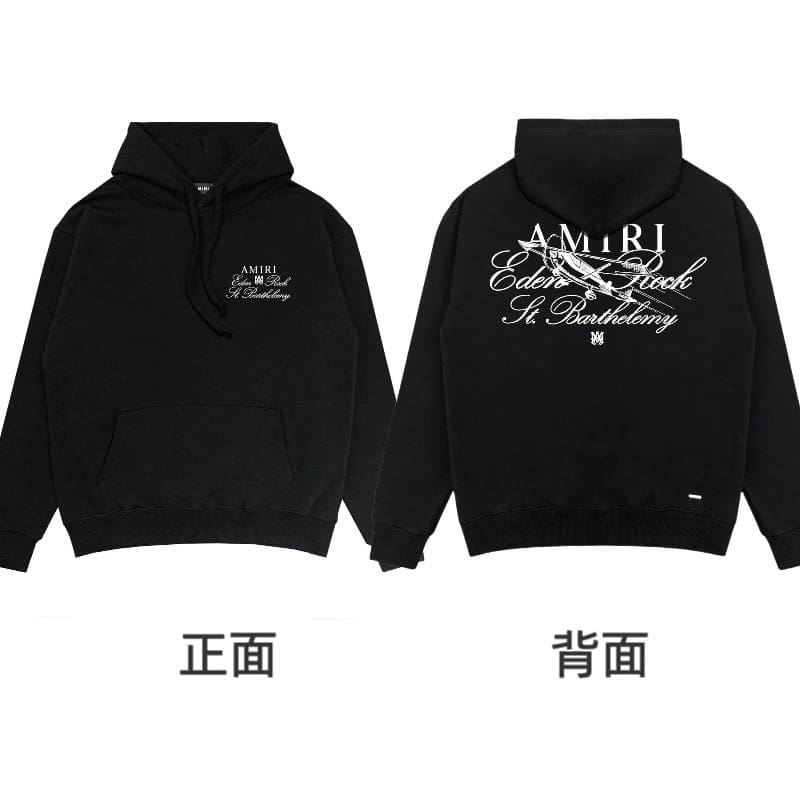 Amiri 320G Hooded Sweater Angel Hill
