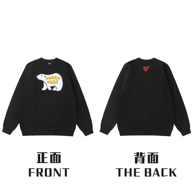 Hvm*n M*de rabbit cardigan