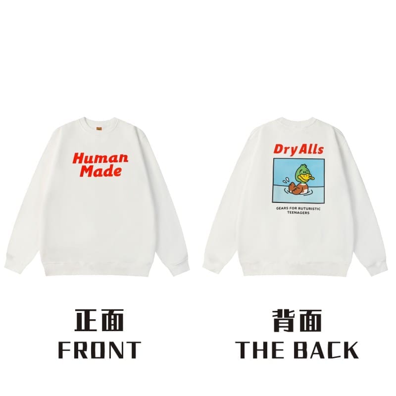Hvm*n M*de rabbit cardigan