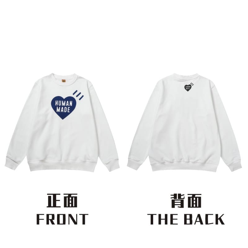 Hvm*n M*de rabbit cardigan