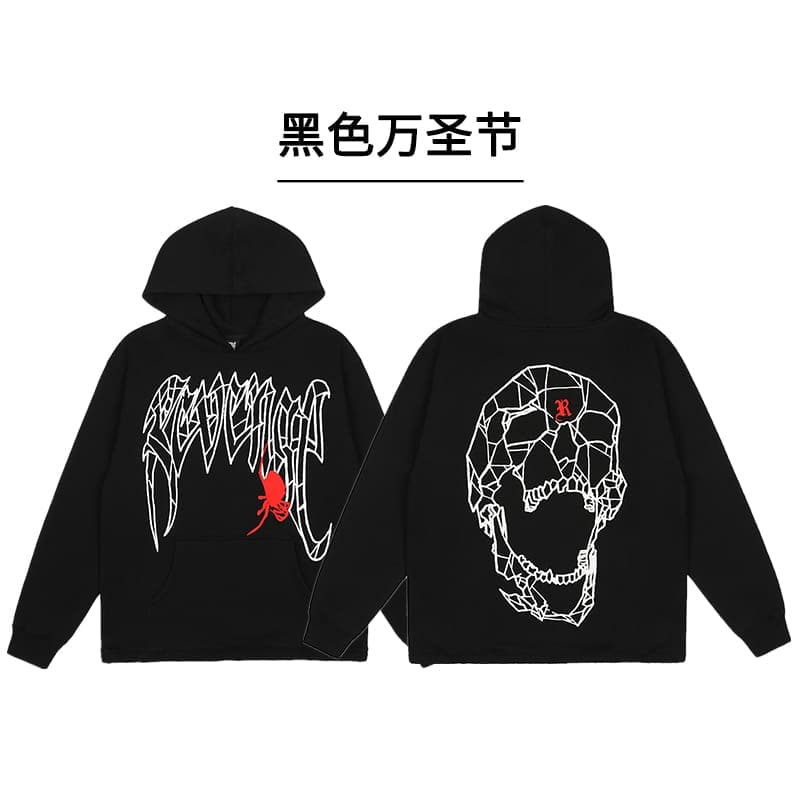 Revenge Style Black Skull Logo Hoodie 2
