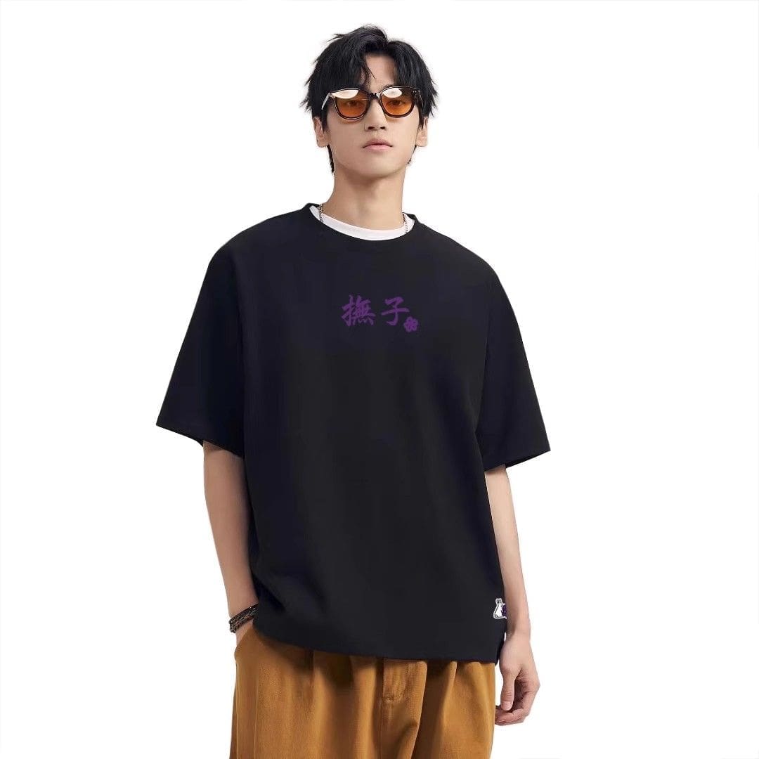 Fr2 Head Crazy Plum Store Limited Tee