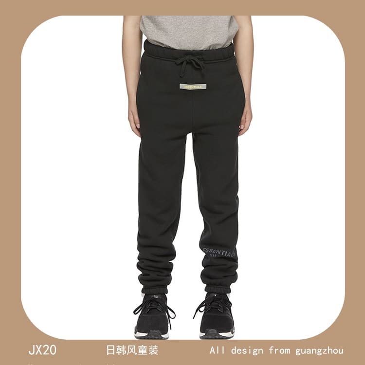 Essentials Fog Kids’ Sweater