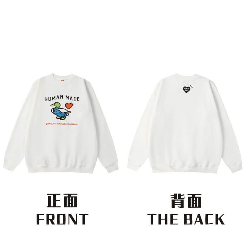 Hvm*n M*de love round neck sweater