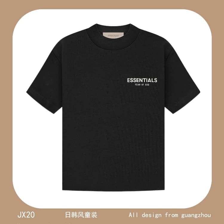 Essentials Kids’ Short-Sleeved Tee