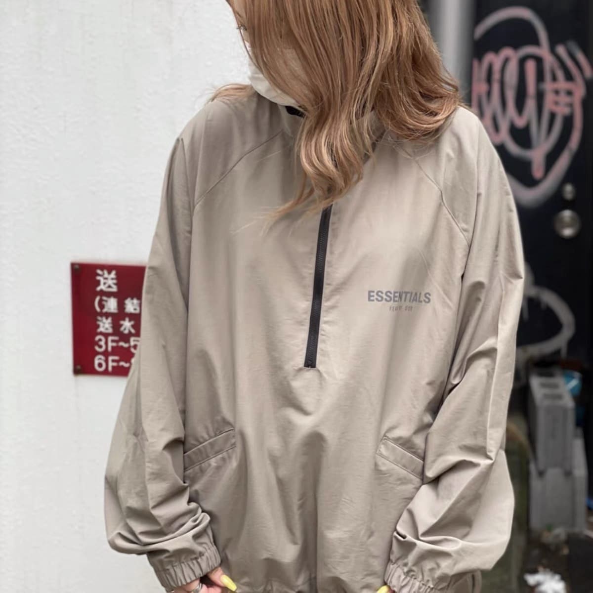 Fear Of God Double Line Essentials Half Zipper Shell Jacket