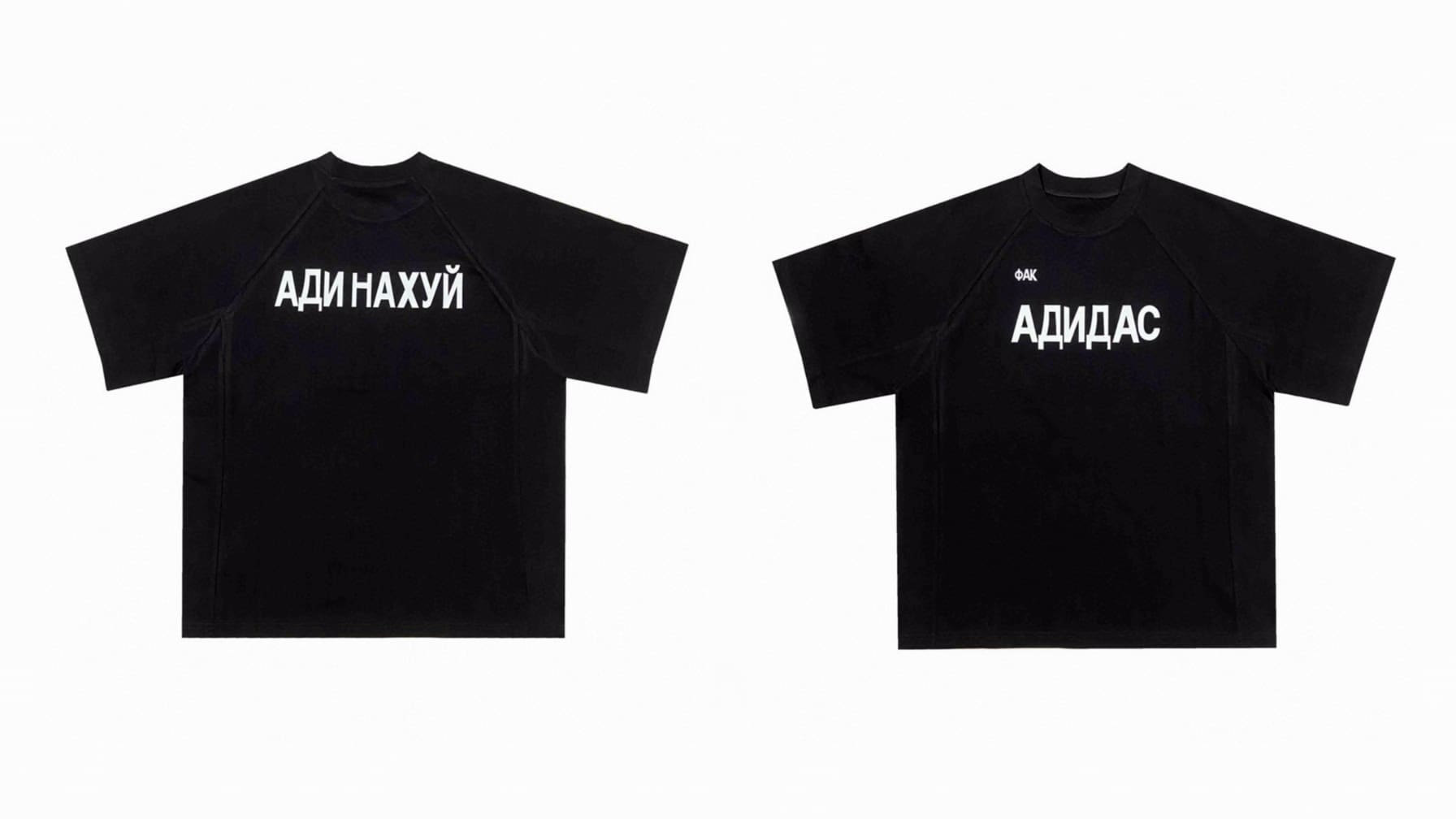 Kanye New York Limited Turtleneck T-Shirt