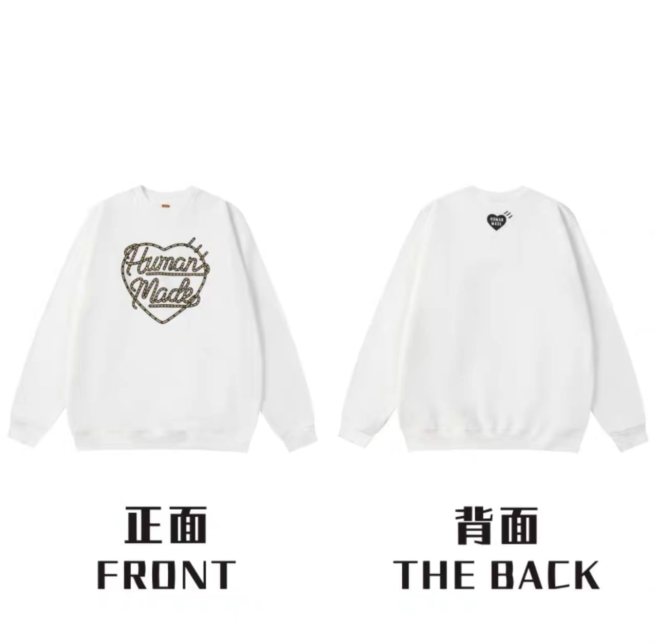 Humanmade Retro Fashion Long Sleeve Tee 2