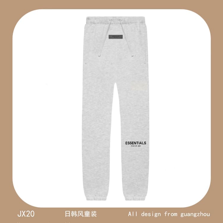 Essentials Kids’ Light Oat Sweater