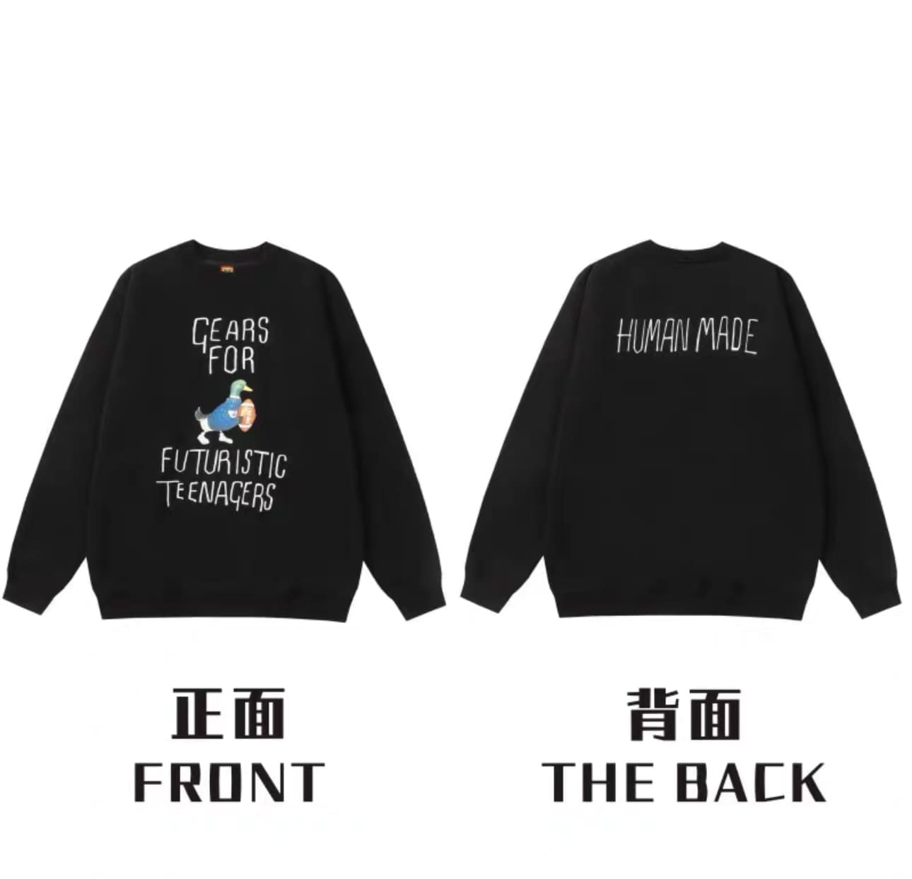 Humanmade Retro Fashion Long Sleeve Tee