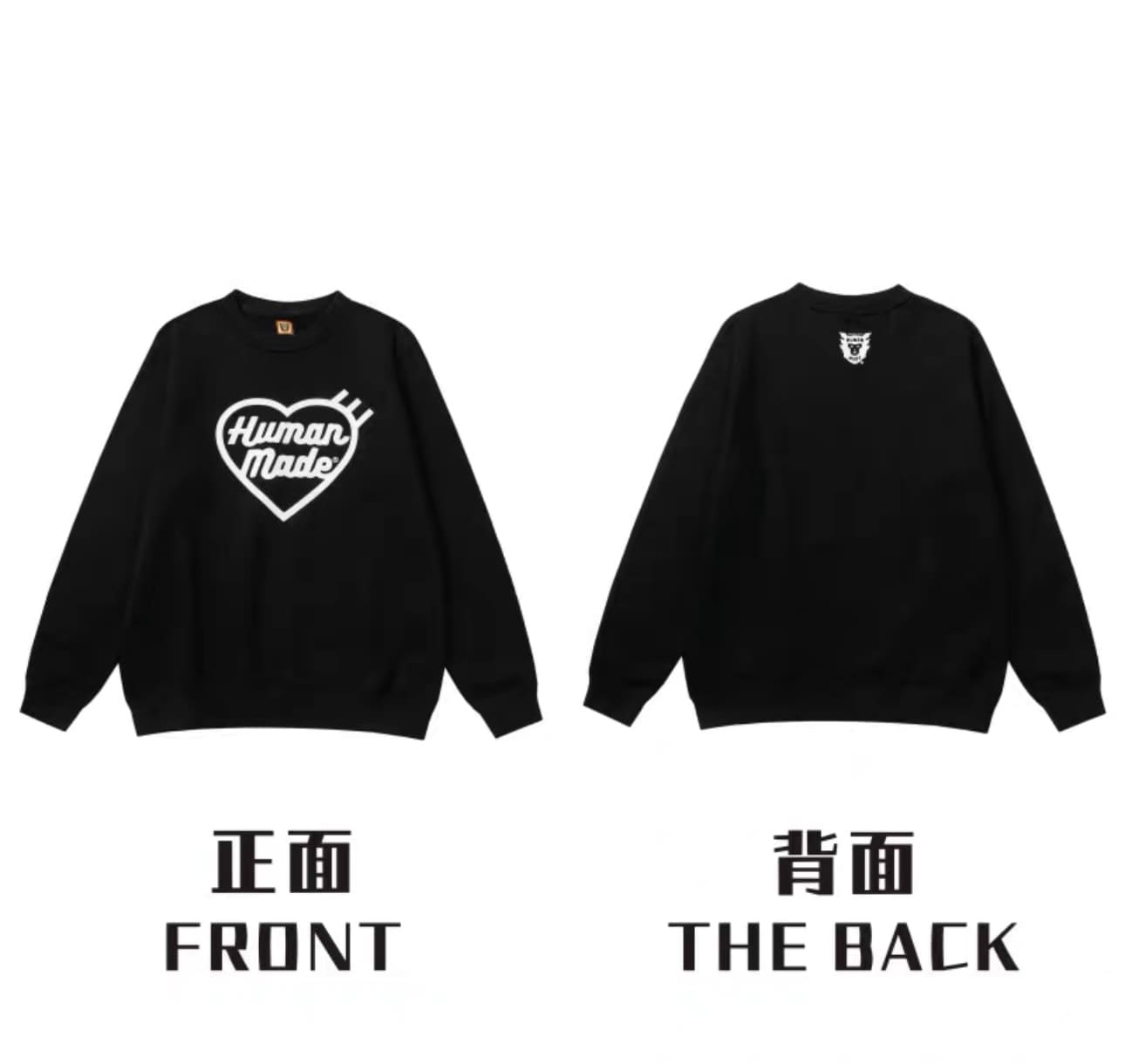 Humanmade Retro Fashion Long Sleeve Tee 2