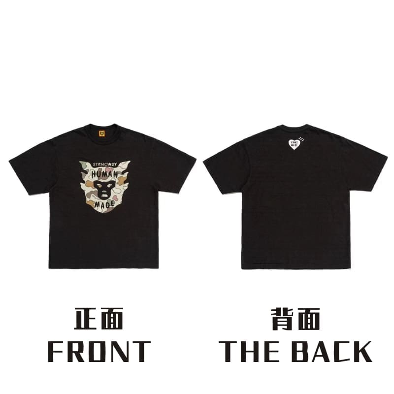 Hvm*n M*de love black short sleeve tee