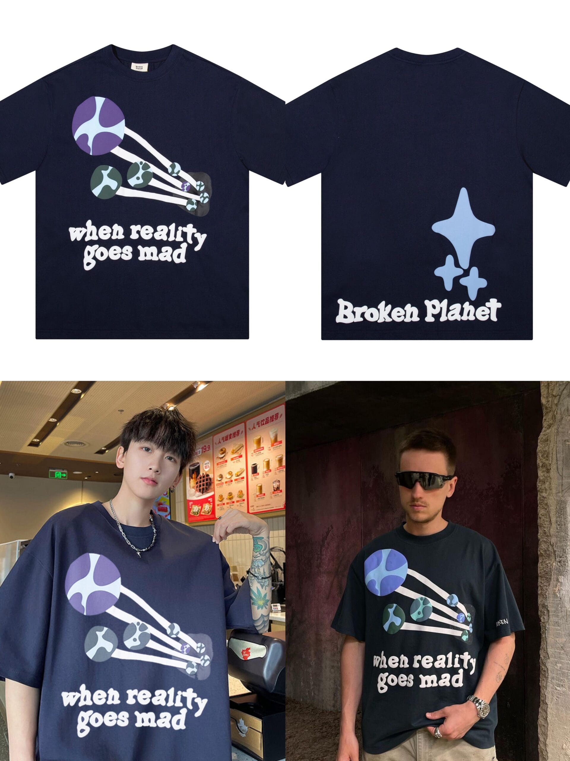 Broken Planet Puff Print Loose Short Sleeve T-Shirt for Men and Women