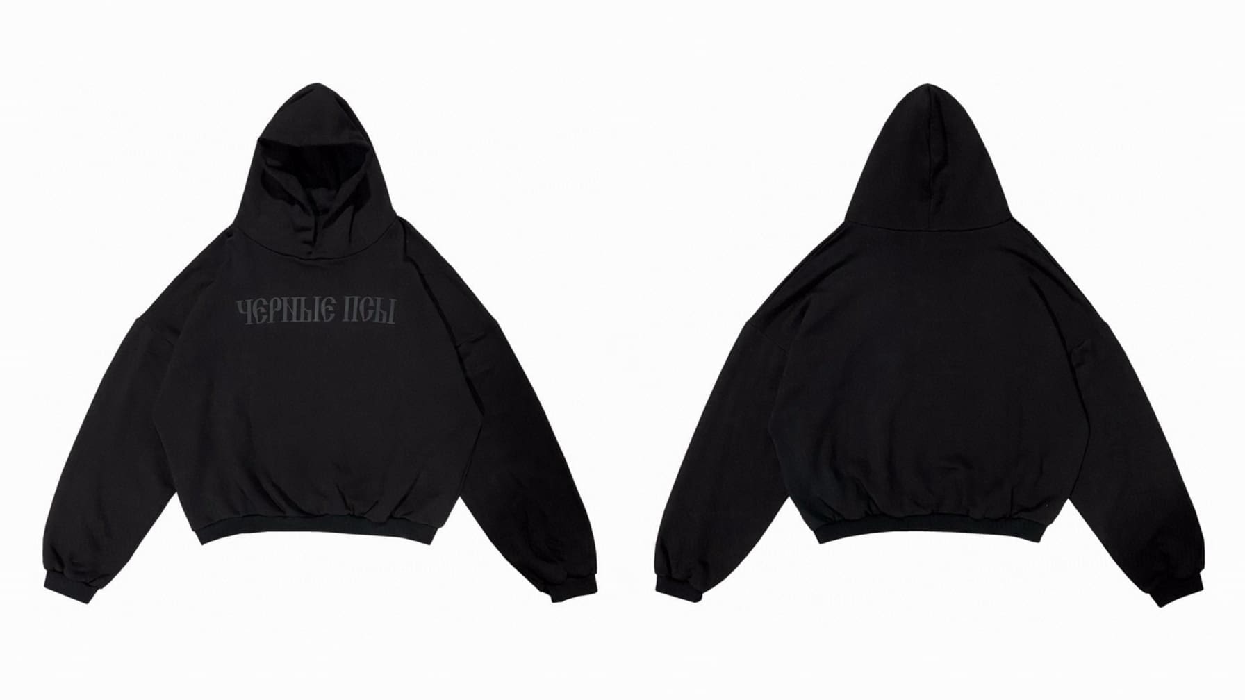 Kanye New York Limited Turtleneck T-Shirt