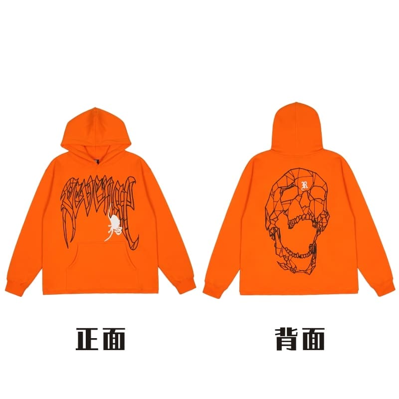 Revenge Embroidered Keel Smoke Hoodie