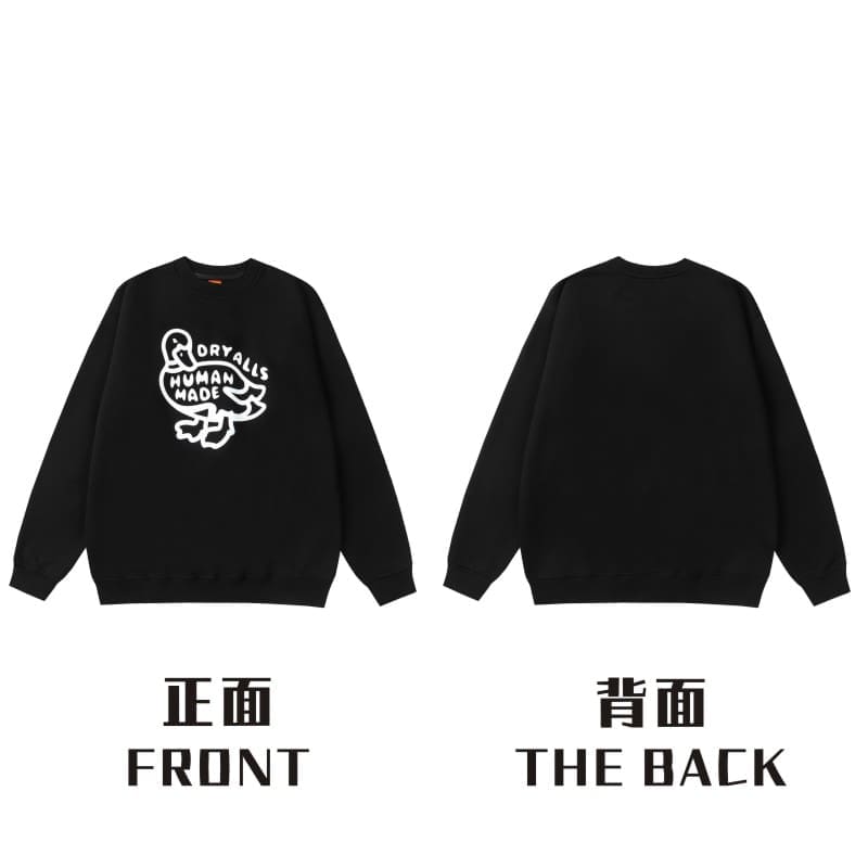 Hvm*n M*de love round neck sweater