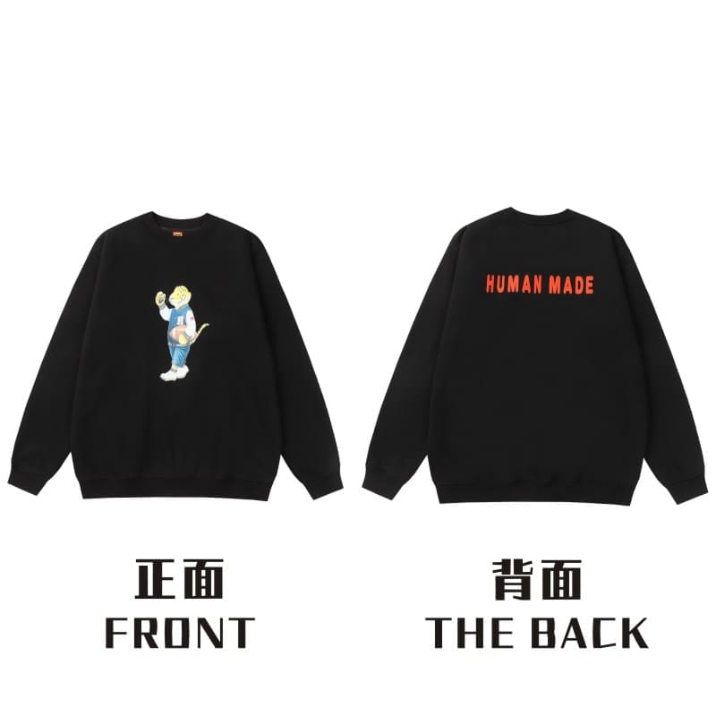 Hvm*n M*de rabbit cardigan