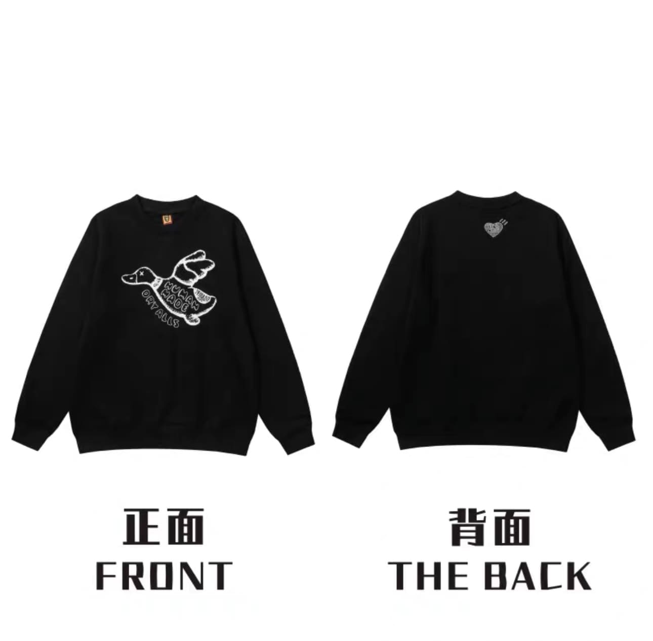 Humanmade Retro Fashion Long Sleeve Tee