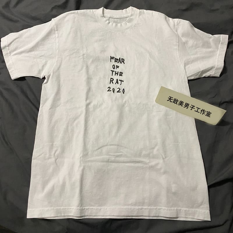 Cpfm.Xyz Jim Joe Rat Tee