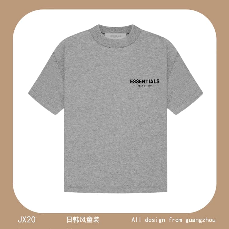 Essentials Kids’ Short-Sleeved Tee