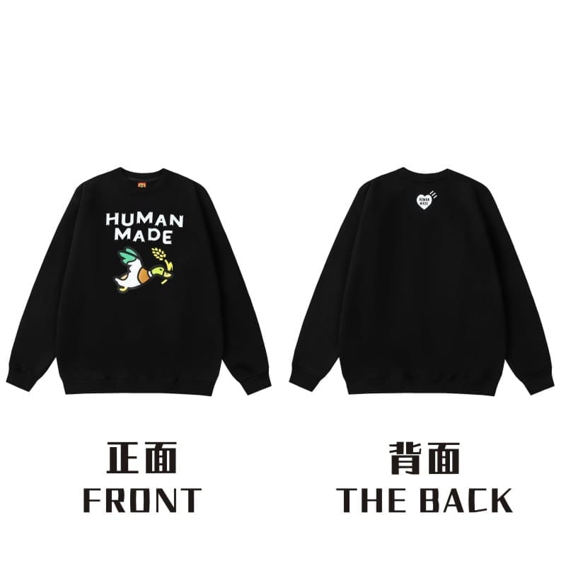 Hvm*n M*de love round neck sweater