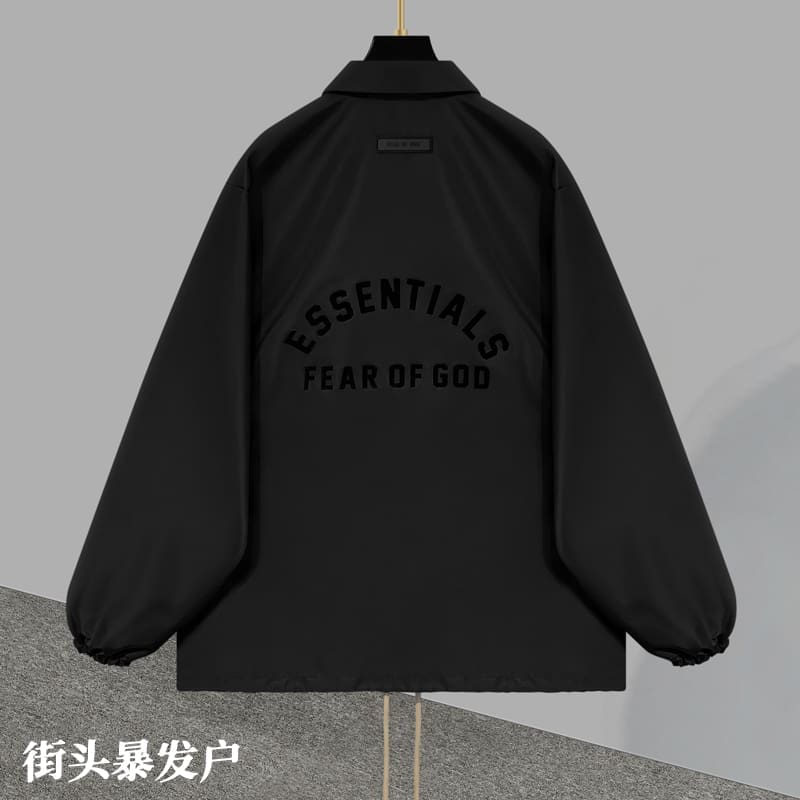 Fog Fear Of God Double Line Essentials Jacket