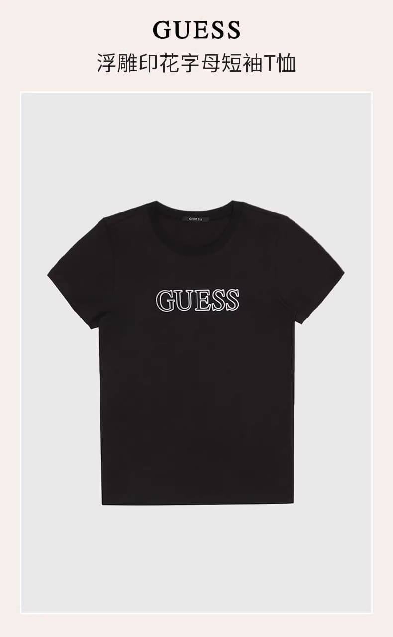 Guess Letter Gradient Belt Round Neck Short Sleeve T-Shirt for Men