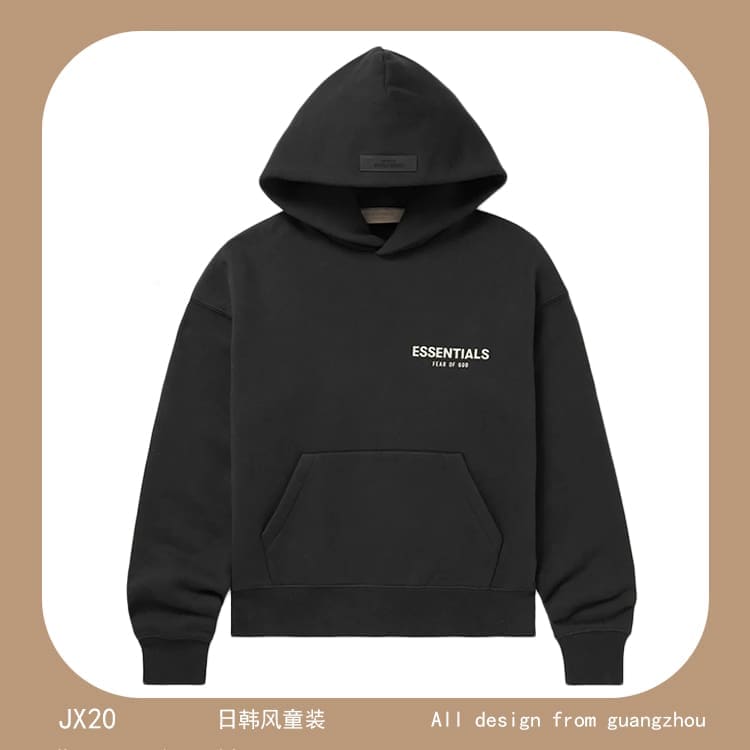 Essentials Kids’ Light Oat Sweater