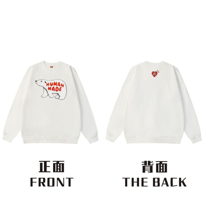 Hvm*n M*de rabbit cardigan