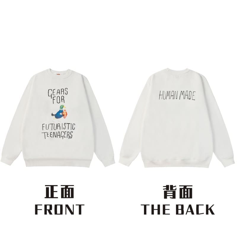 Hvm*n M*de love round neck sweater