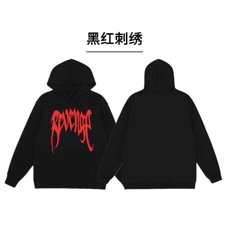 Revenge FOG High Street Skull Hoodie