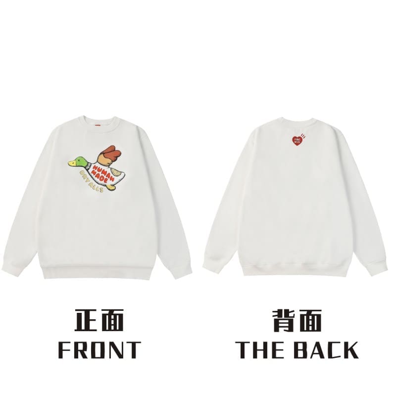 Human Made Rabbit Cardigan