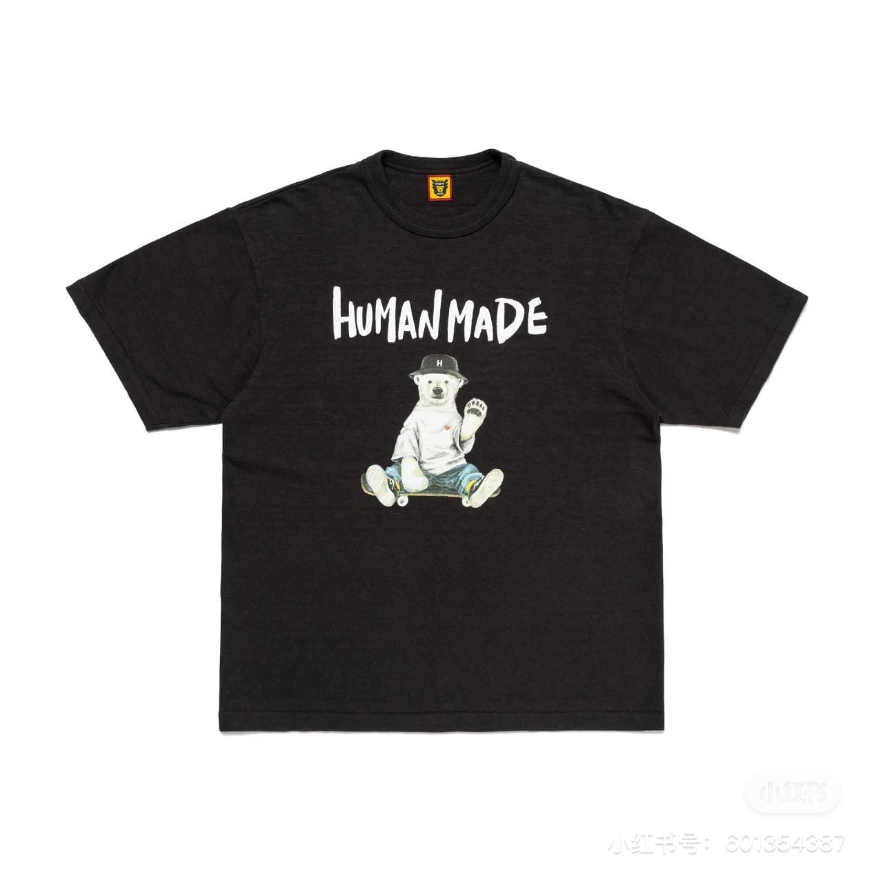 Hvm*n M*de duck letter short sleeve tee