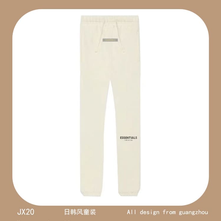 Essentials Kids’ Long Sleeve Pullover