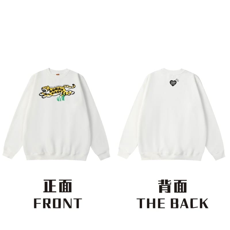 Hvm*n M*de love round neck sweater