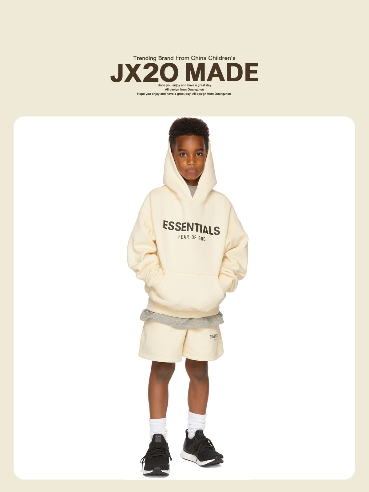 Essentials Fog Kids’ Sweater