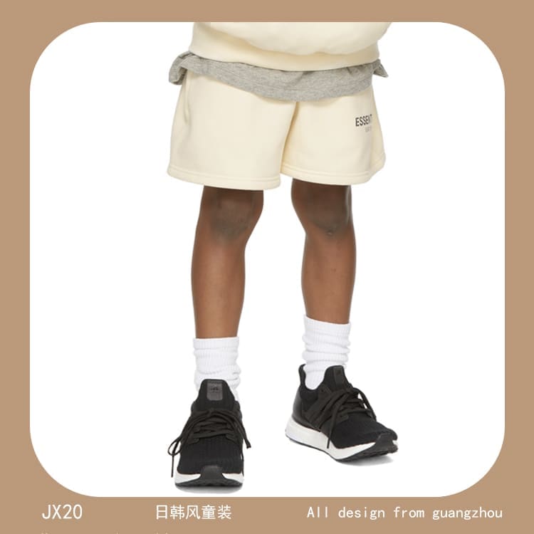 Essentials Kids’ Short-Sleeved Tee