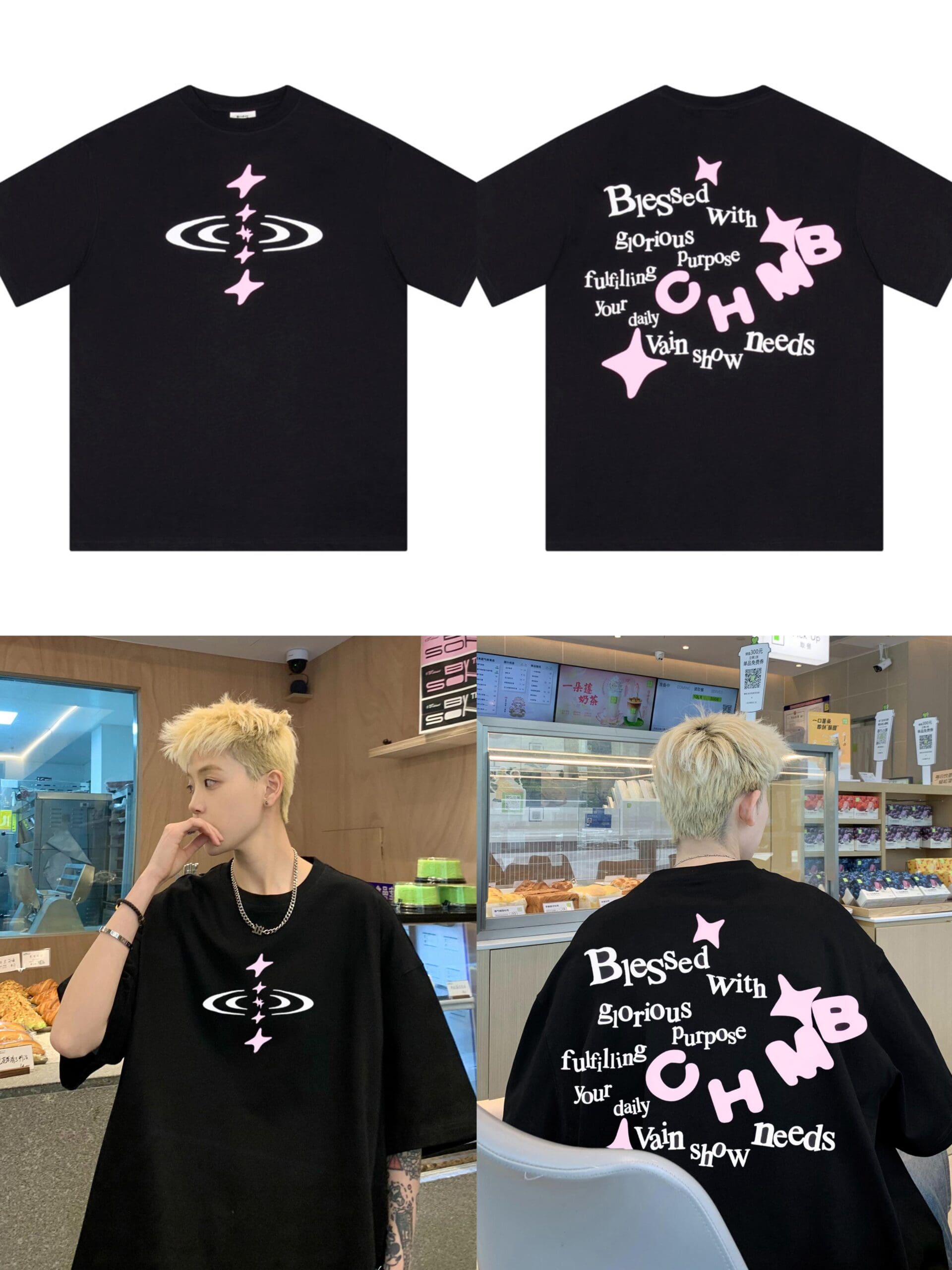 Broken Planet Puff Print Loose Short Sleeve T-Shirt for Men and Women