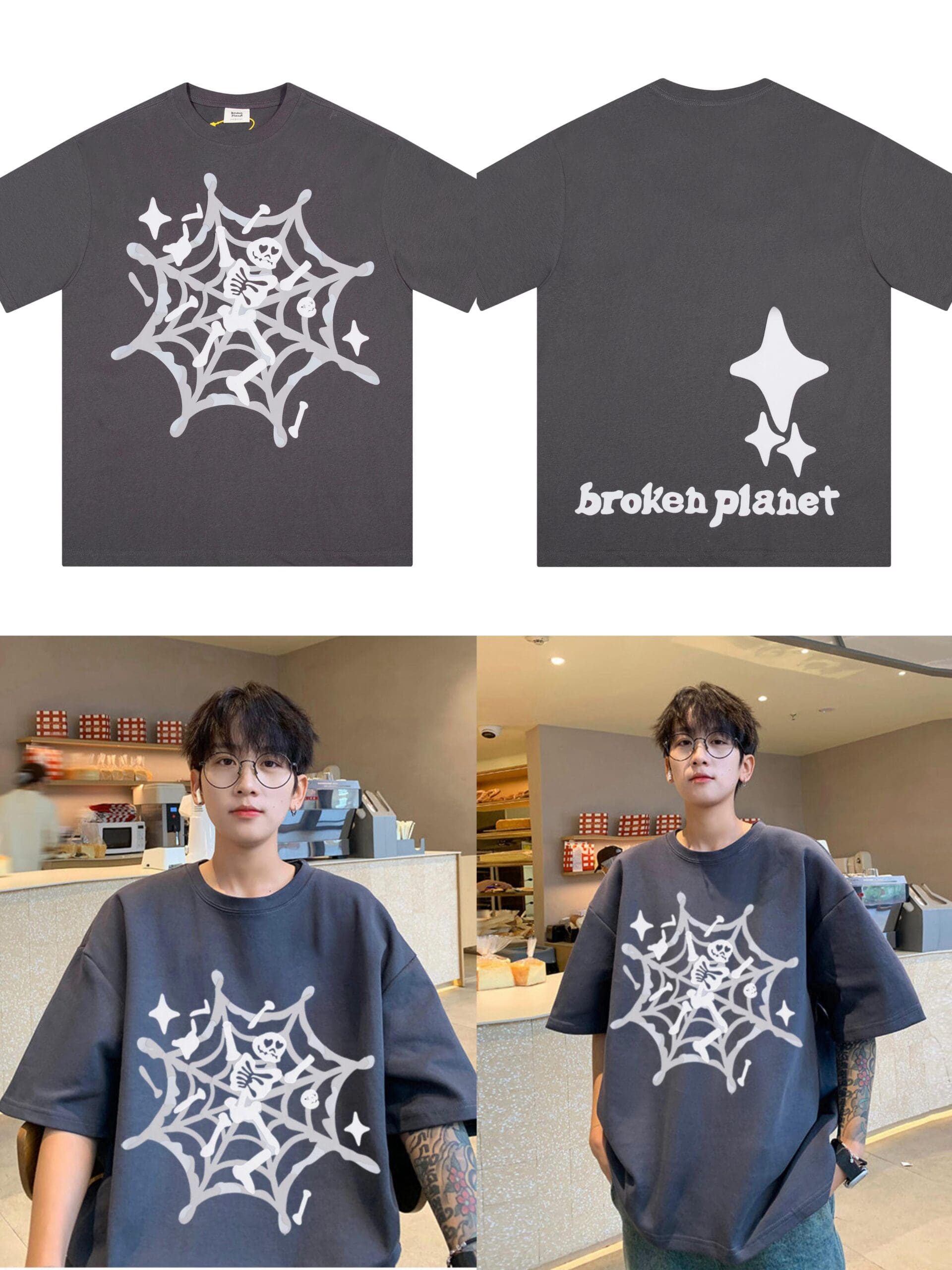 Broken Planet Puff Print Loose Short Sleeve T-Shirt for Men and Women