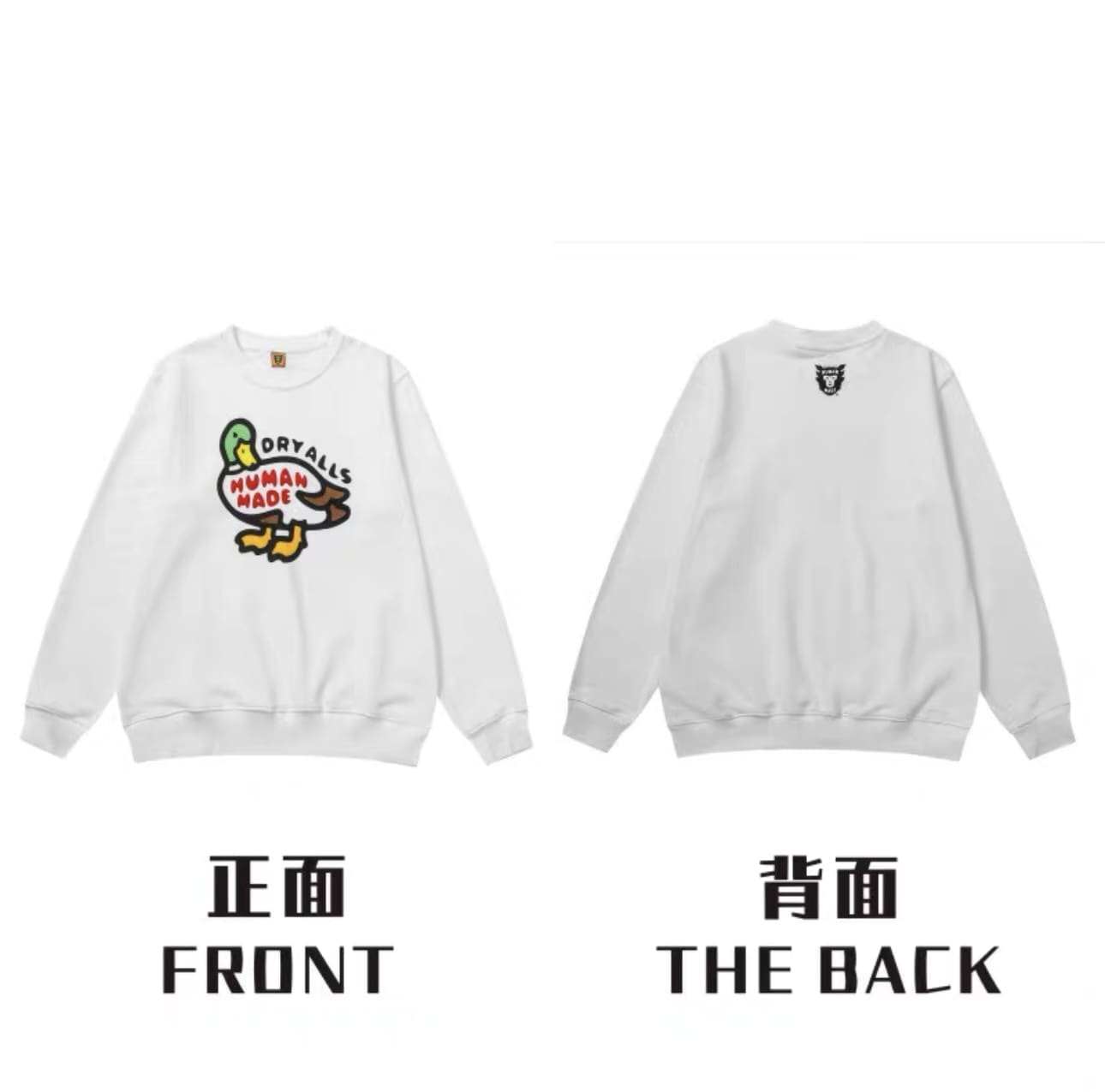 Humanmade Retro Fashion Long Sleeve Tee