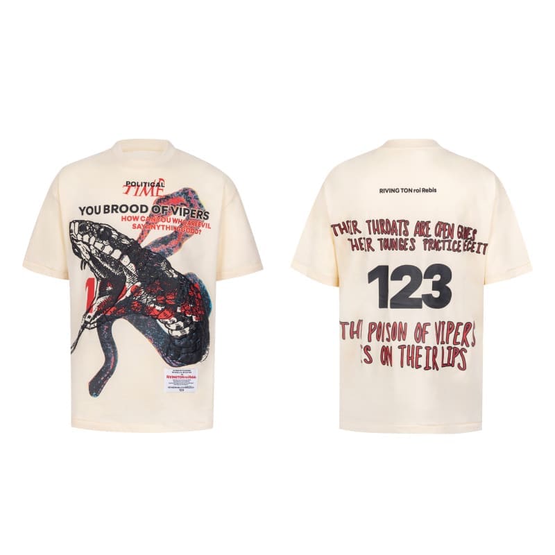 Rrr123 High Street Hip Hop Tee