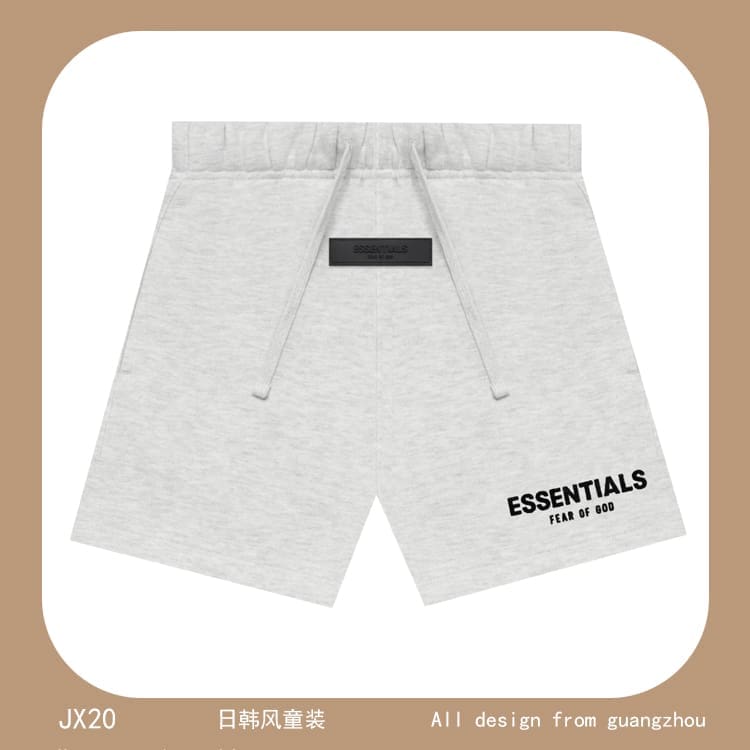 Essentials Kids’ Light Oat Sweater