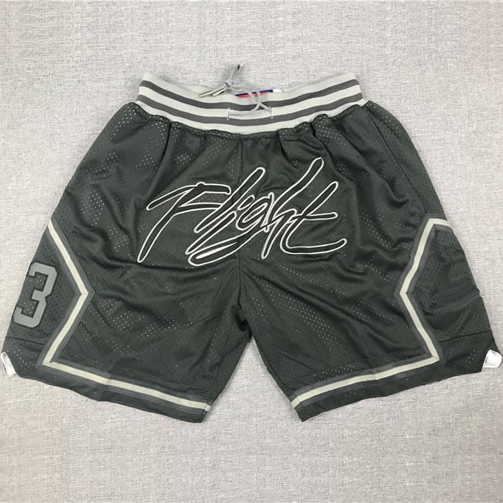 Just Don Shorts (Set Of 3)